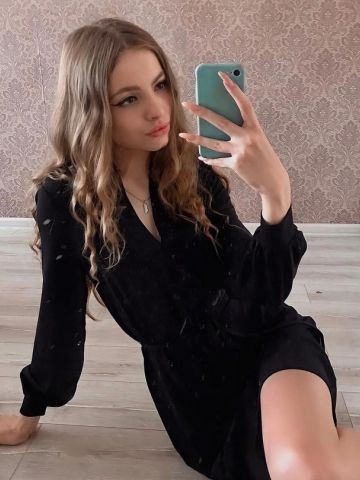 Розалия